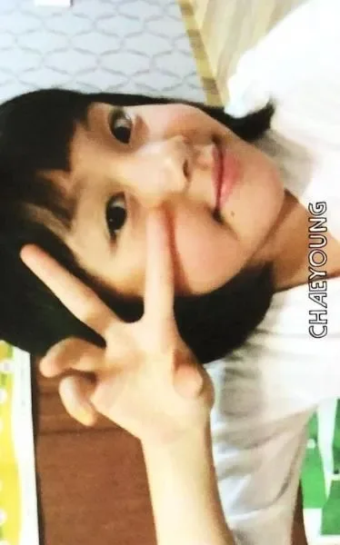 Chaeyoung — The Story Begins