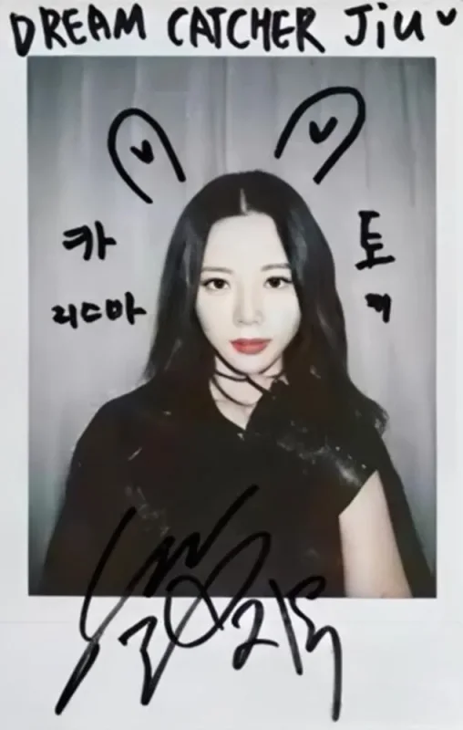 JiU — KCON Saudi Arabia 2023