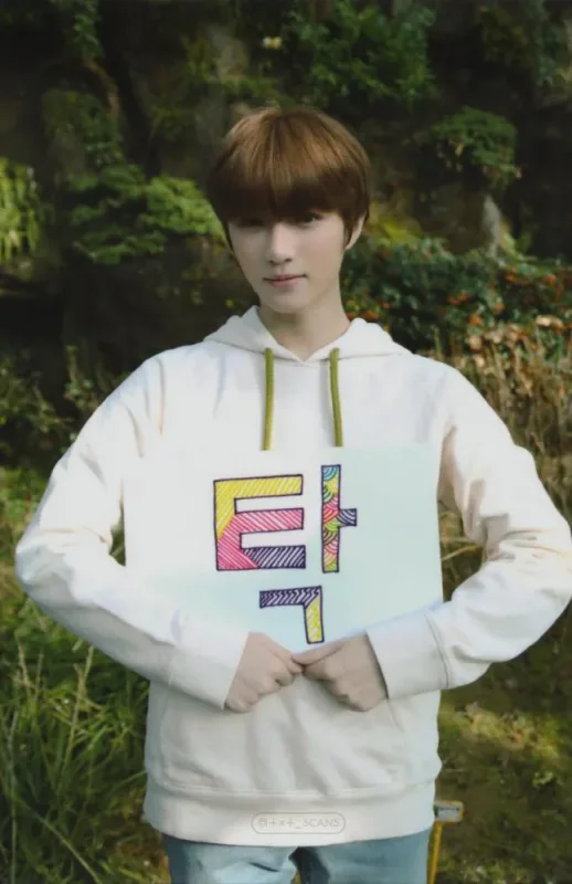 Beomgyu — The Dream Chapter: Star, Broadcast