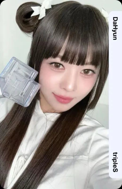 DaHyun — OFFICIAL LIGHT STICK