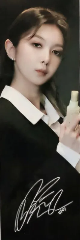 Dami — Neogen X Dreamcatcher