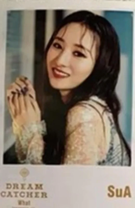 SuA — What - Japan Album, Tower Records