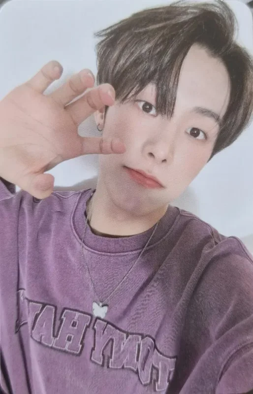 Yoo Do Hyun — 3rd Membership