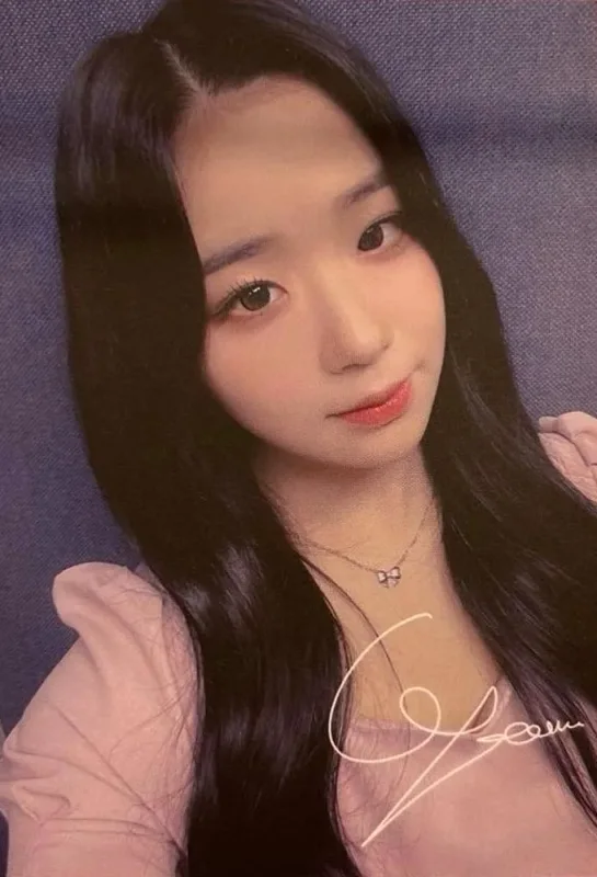 ChaeYeon — Structure Of Sadness, Tower Records