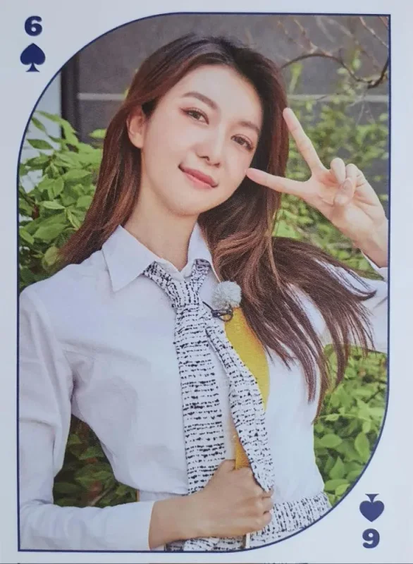 Dami — Dreamcatcher Mind - Photobook
