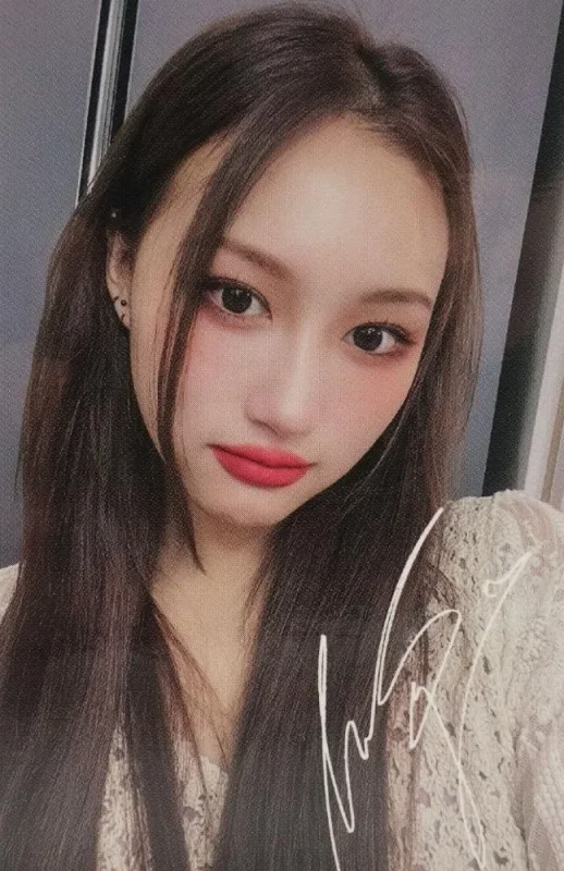 Siyeon — Endless Night