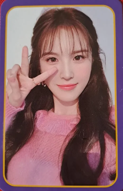 Jaehee — We can, wave