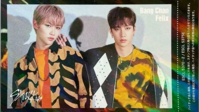Bang Chan, Felix — SKZ2020, Offline
