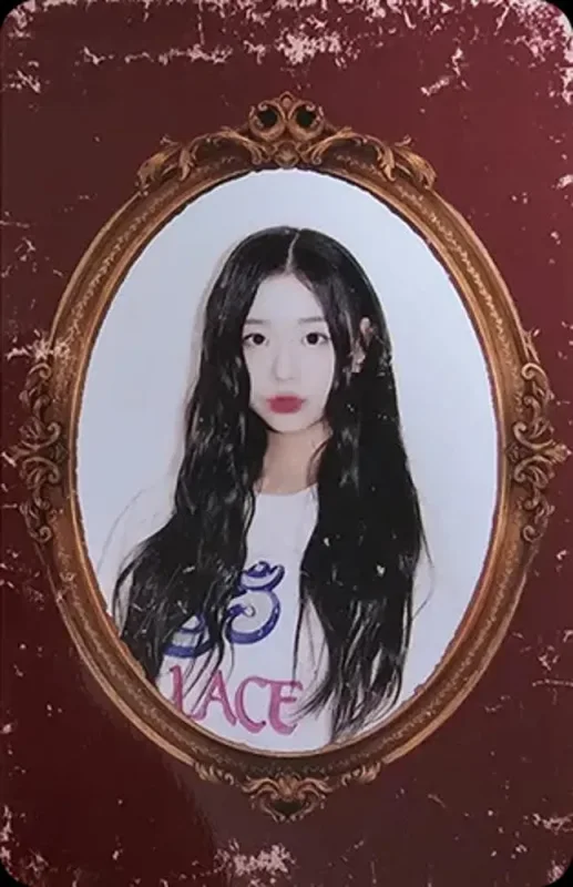ChaeYeon — Structure Of Sadness, Broadcast