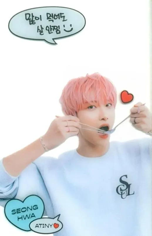 Seonghwa — Laundry Service For Atiny - 3rd Membership