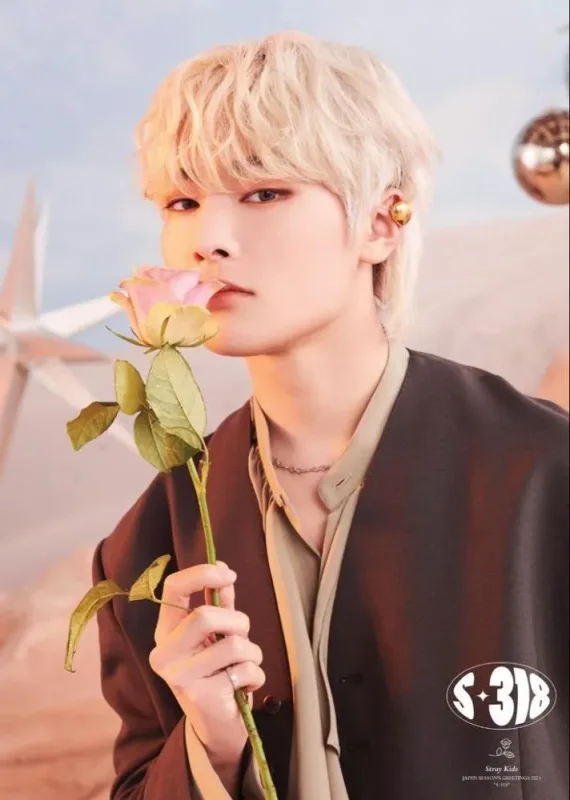 I.N — S-318 - 2023 Japan Season's Greetings