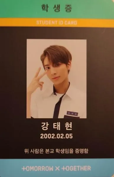 Taehyun — The Dream Chapter: Magic, Arcadia