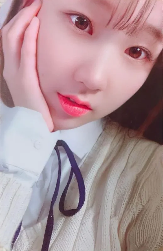 Shin Jiyoon — We can, MyMusicTaste