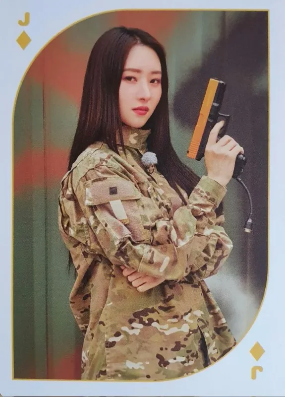 SuA — Dreamcatcher Mind - Photobook