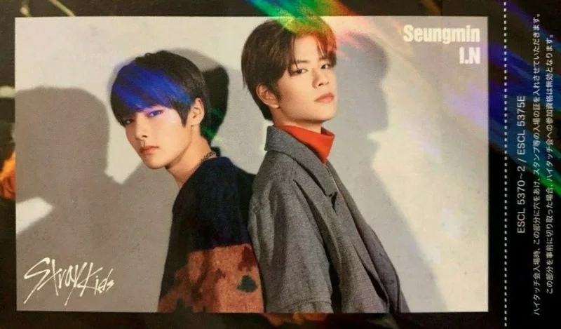 I.N, Seungmin — SKZ2020, Offline