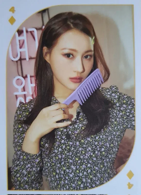 Siyeon — Dreamcatcher Mind - Photobook