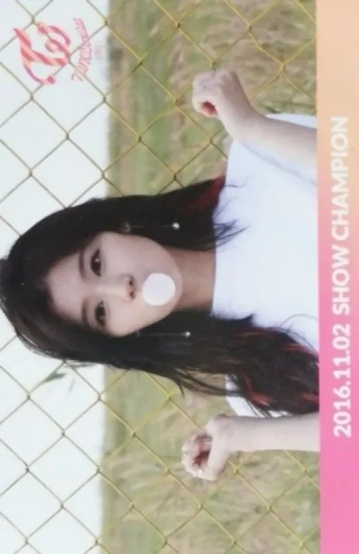 Sana — Twicecoaster: Lane 1, Broadcast