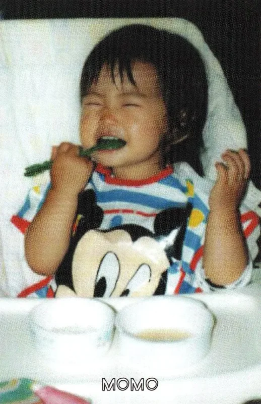 Momo — The Story Begins