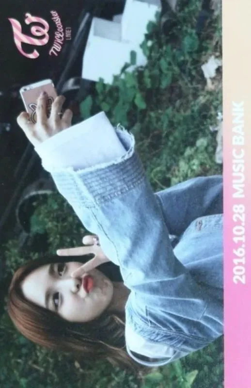 Nayeon — Twicecoaster: Lane 1, Broadcast