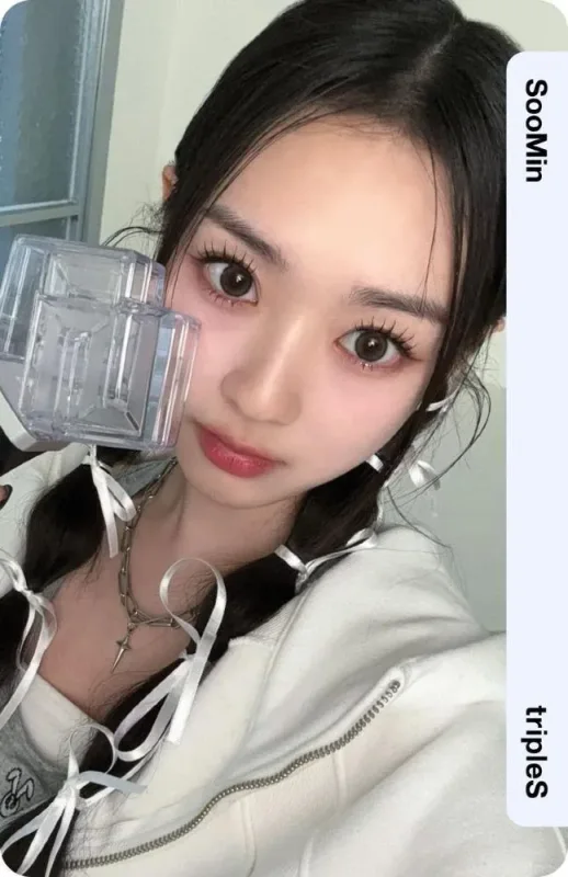 SooMin — OFFICIAL LIGHT STICK