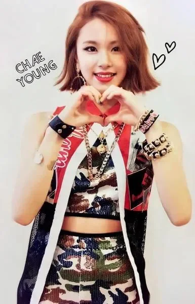 Chaeyoung — The Story Begins