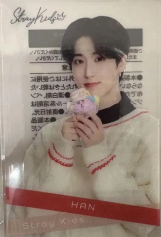 Han — Family Mart, JYP Shop