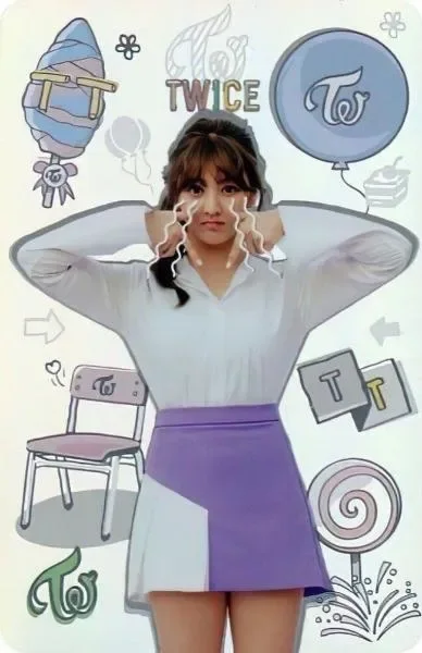 Jihyo — Twicecoaster: Lane 1