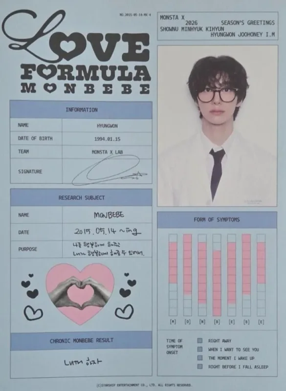Hyungwon — LOVE FORMULA MONBEBE - 2026 Season's Greetings