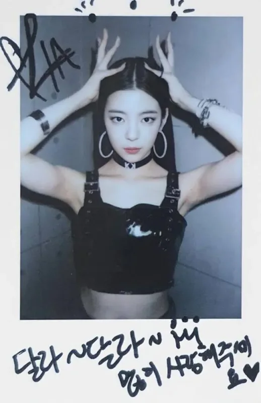 Lia — 1st Mini Album "IT'z Icy"