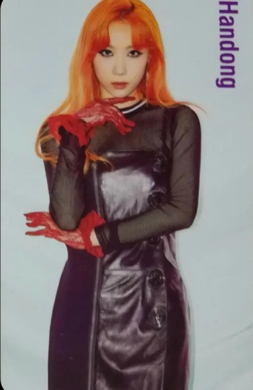Handong — What - Japan Album