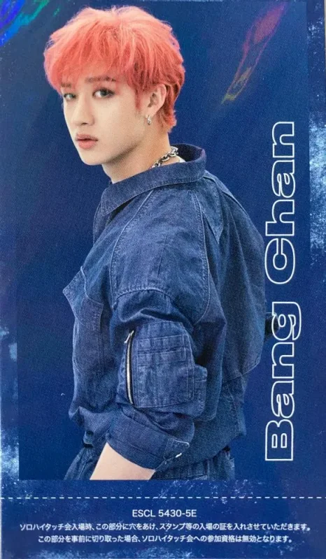 Bang Chan — TOP, Offline