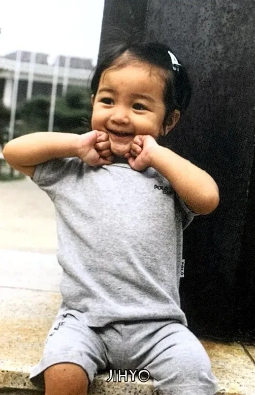 Jihyo — The Story Begins