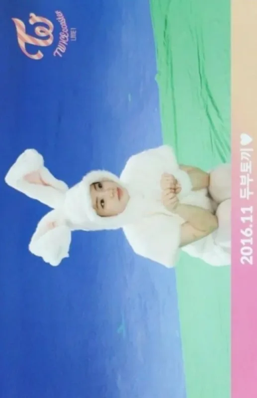 Dahyun — Twicecoaster: Lane 1, Broadcast