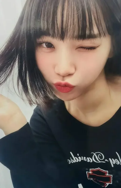 Kim Chaewon — FEARNOT 1st Fanclub Membership