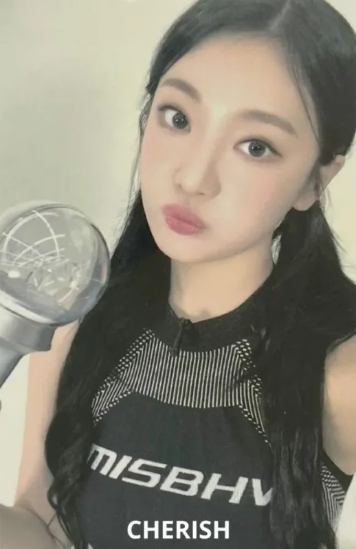 Ning Ning — Lightstick - Fanlight, Version 1 (remake)