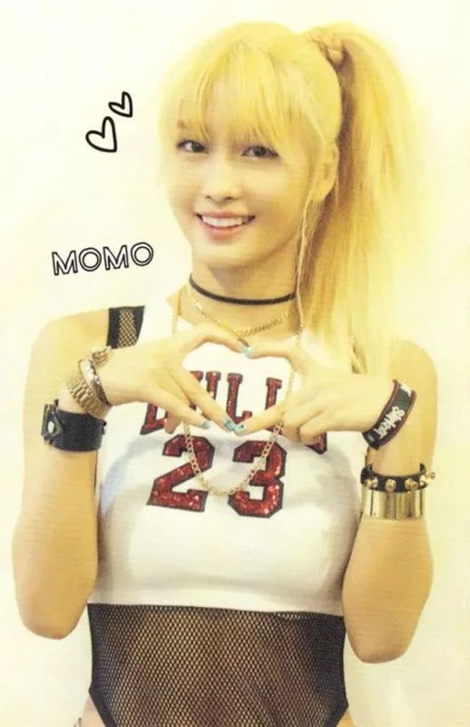 Momo — The Story Begins