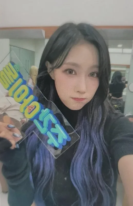 Handong — IDOL CHAMP Café
