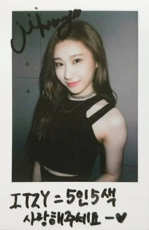 Chaeryeong — 1st Mini Album "IT'z Icy"