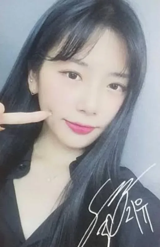JiU — Endless Night