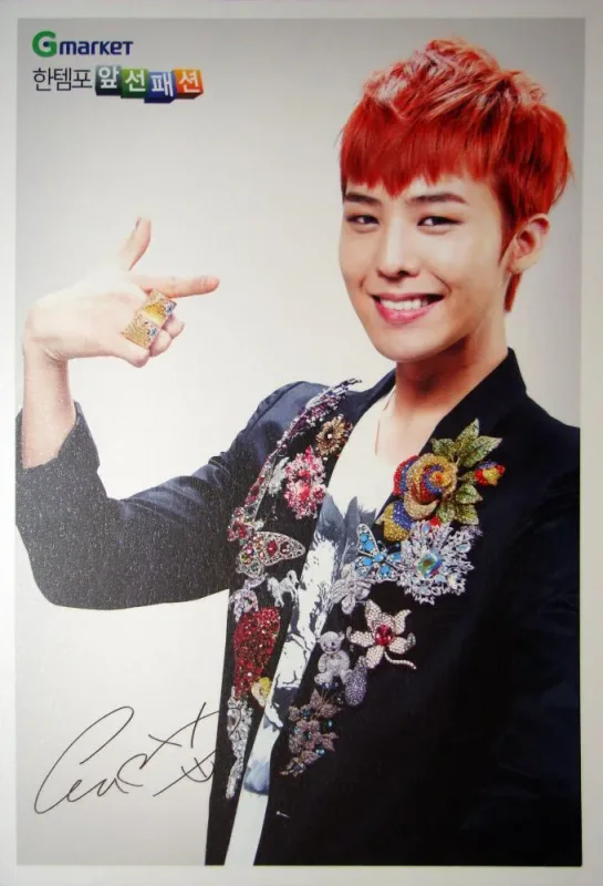 G-DRAGON — Gmarket, Postcard