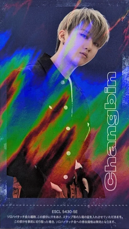 Changbin — TOP, Offline