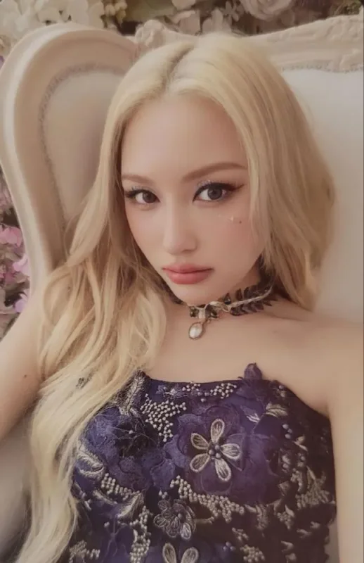 Siyeon — Insomnia - 2nd Official Fanclub