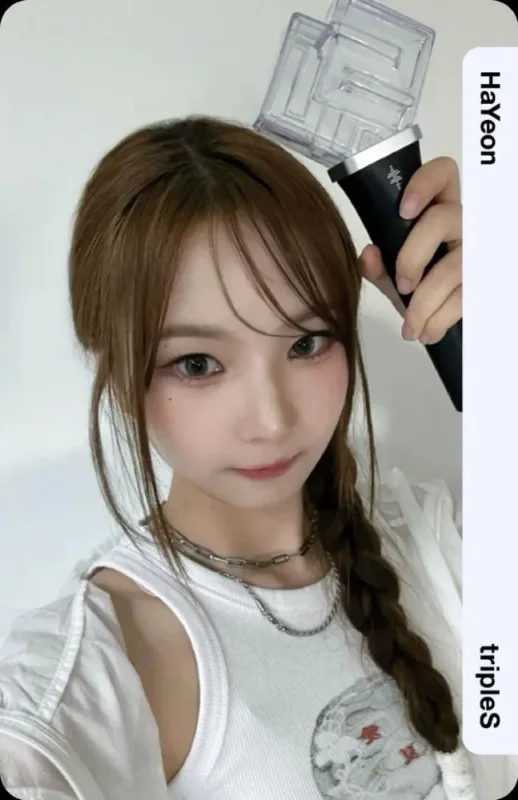 HaYeon — OFFICIAL LIGHT STICK
