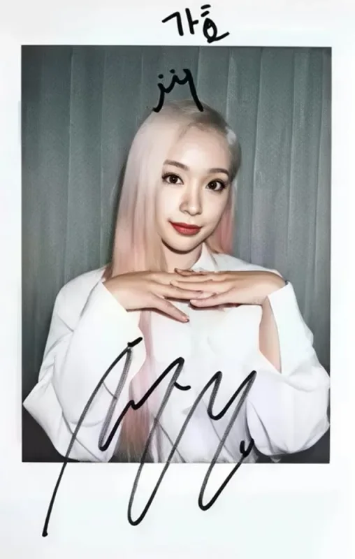 Seoyul — KCON Saudi Arabia 2023