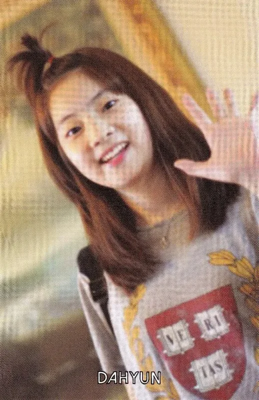 Dahyun — The Story Begins