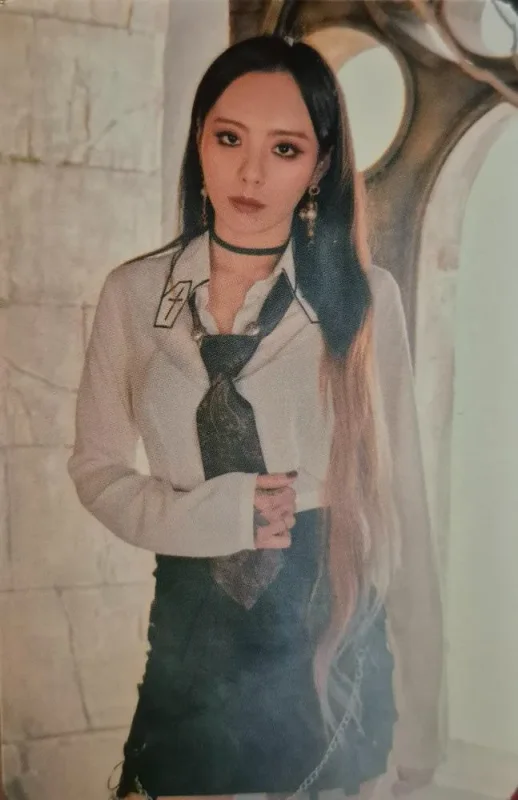 Arem — Fighting
