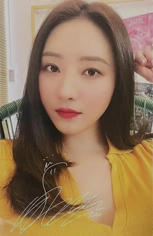 SuA — Endless Night