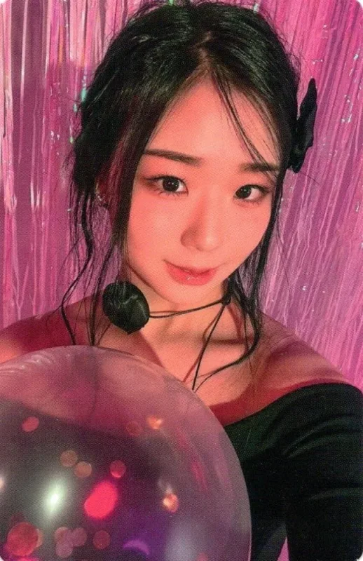 ChaeYeon — The Star Magazine 2023.12, Special Photocard