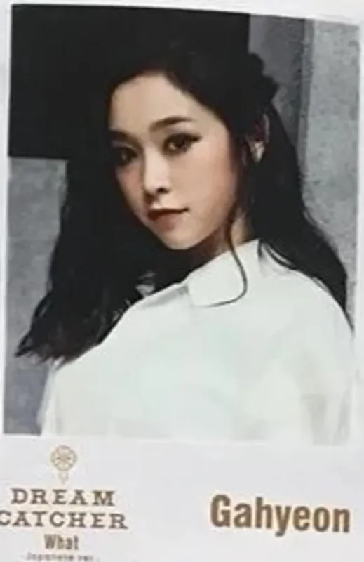 Seoyul — What - Japan Album, Tower Records