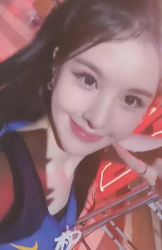 Jaehee — Good Day (Special Daileee), Ktown4u · Lucky Draw